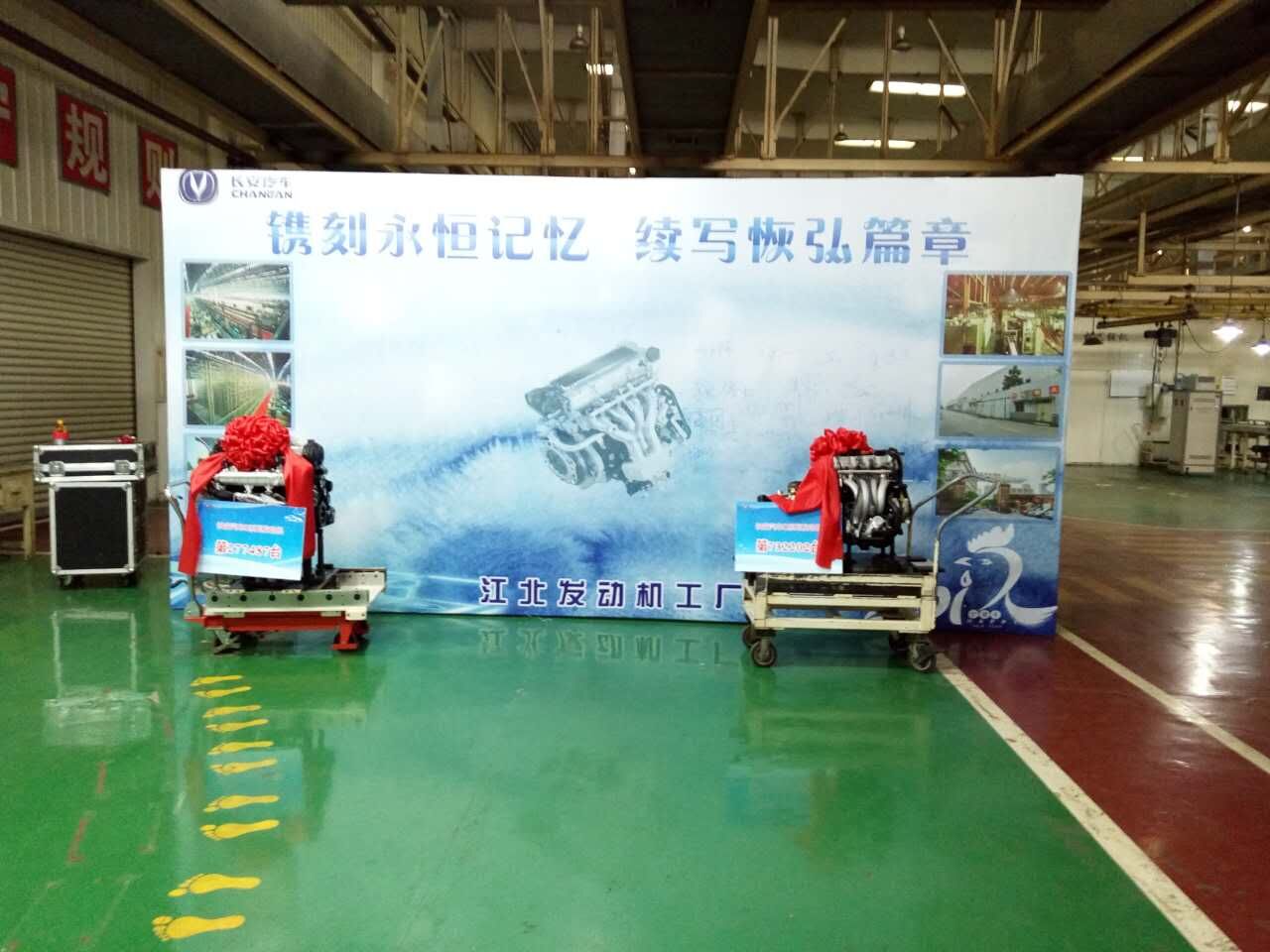 正恒發(fā)動機缸體裝機