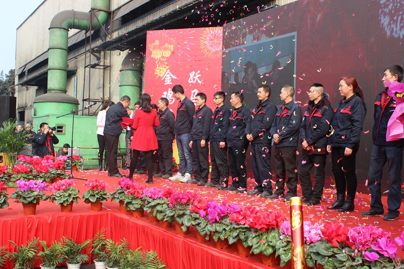 正恒股份優(yōu)秀課題頒獎(jiǎng)