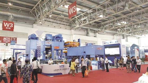 <a href='http://www.cmp-products.com.cn' title='正恒動力' >正恒動力</a>上海國際博覽會展館