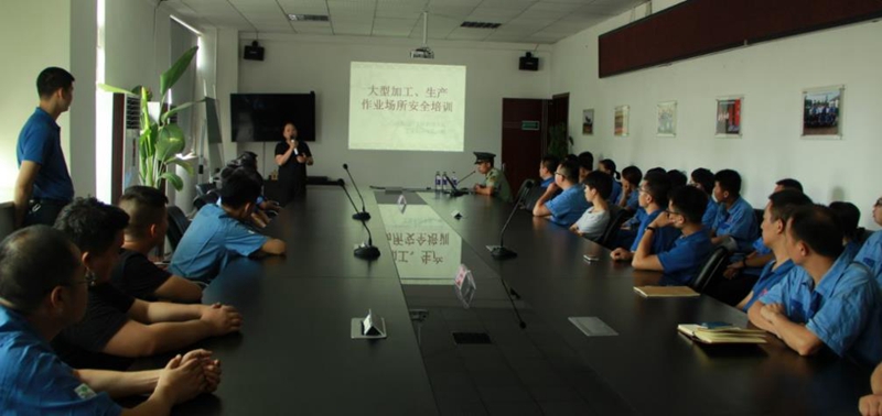 正恒動(dòng)力會(huì)議室消防培訓(xùn)