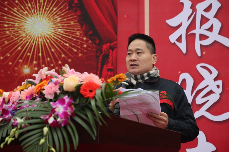 正恒動力CEO劉總致辭