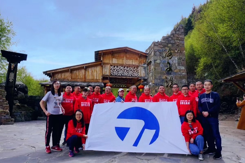 凝心聚力 不忘初心 —— 正恒動(dòng)力市場(chǎng)營(yíng)銷中心2019年戶外團(tuán)建活動(dòng)