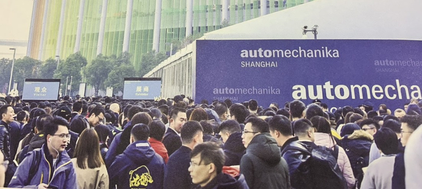 正恒動(dòng)力2020上海法蘭克福汽配展快訊