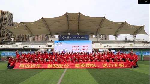 正恒動力鑄造工廠團(tuán)建活動