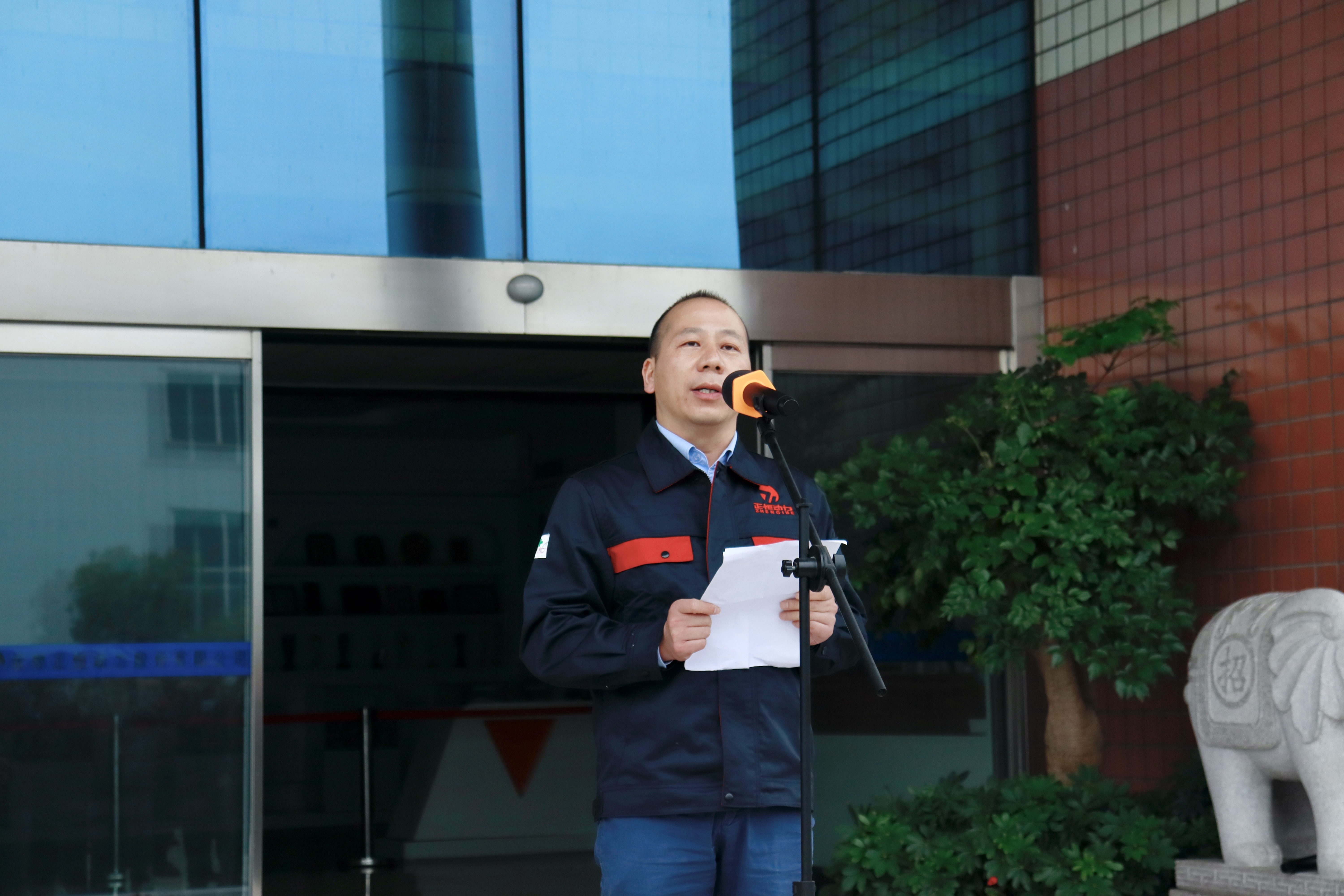 D1C3F5FA-8899-4071-B7E2-8BEBEAAD0163-35147-00001392C07F618E