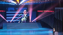 熱烈祝賀劉凡總經(jīng)理榮獲“十大網(wǎng)絡(luò)運(yùn)營(yíng)商”大獎(jiǎng)！